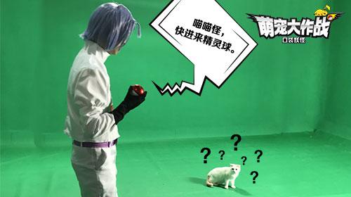 口袋最强CP《萌宠大作战:口袋妖怪》火箭队COS_游戏资讯-游民部落(gamecolg.com)