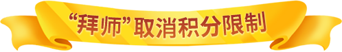 《推理学院》全新版本火热来袭重点更新惊喜预告_游戏资讯-游民部落(gamecolg.com)