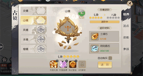 《火王》公测定档1月提前预约享特权_游戏资讯-游民部落(gamecolg.com)