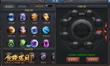 甄子丹在《贪玩蓝月》中以一敌百只因他做了这个