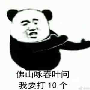 《盛世遮天》全新玩法上线我要一个打十个!_游戏资讯-游民部落(gamecolg.com)