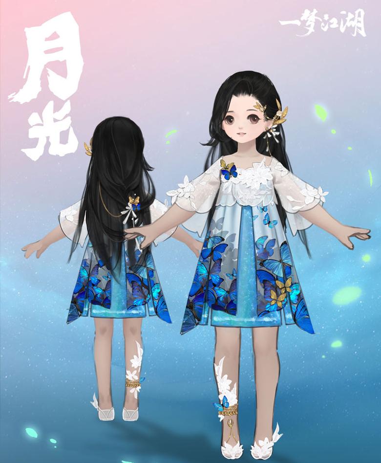 心上白月光《一梦江湖》侠缘外观原画曝光_游戏资讯-游民部落(gamecolg.com)