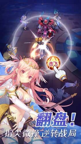《奶昔的诱惑》今日星耀开测！_游戏资讯-游民部落(gamecolg.com)