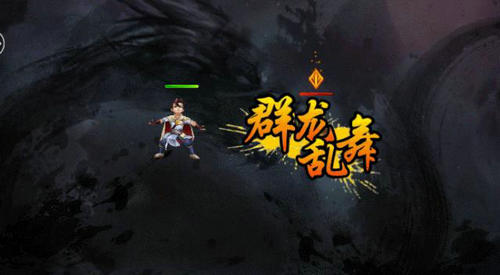 真实江湖《侠客风云传OL》迎来天赋系统_游戏资讯-游民部落(gamecolg.com)