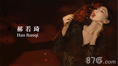 《大唐无双》手游“风华”新职业携歌舞而来_C++语言-游民部落(gamecolg.com)