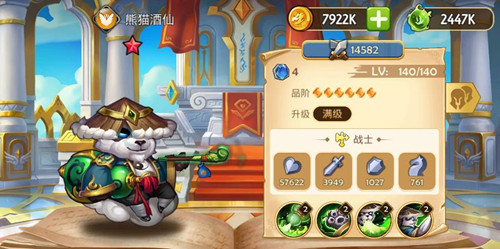 《传奇召唤师》删档测试在即次世代卡牌新锐来袭_游戏资讯-游民部落(gamecolg.com)