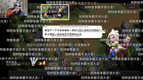 《种族争霸》正式加入WUCG赛事体系_游戏资讯-游民部落(gamecolg.com)