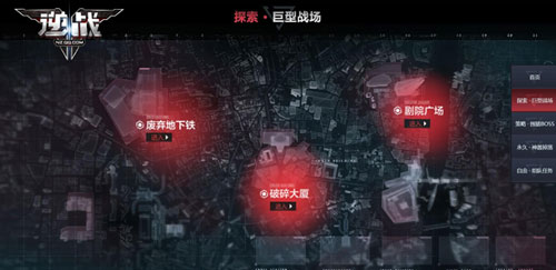 《逆战》6周年版本专题上线7月19日尸不可挡_游戏资讯-游民部落(gamecolg.com)