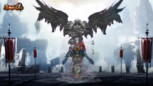 混沌终归一体《魔兽山海经》8.31山门将启_游戏资讯-游民部落(gamecolg.com)