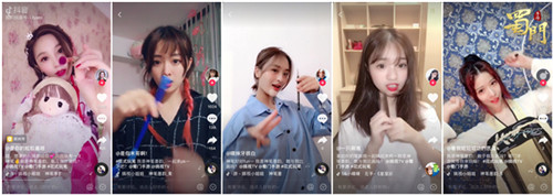 《蜀门手游》镇魂萝莉来袭墨韵美萌COS大比划_游戏资讯-游民部落(gamecolg.com)