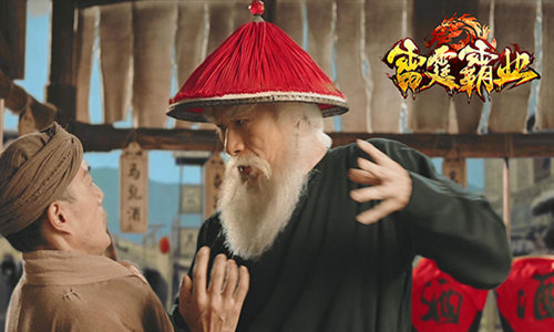 《雷霆霸业》官网预约正式开启三位大咖倾力代言_游戏资讯-游民部落(gamecolg.com)