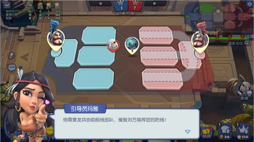《梦塔防》手游终极封测开启塔防还能这么玩_游戏资讯-游民部落(gamecolg.com)