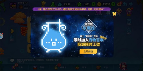 《野蛮人大作战》全新体验:红包大作战席卷冬日_游戏资讯-游民部落(gamecolg.com)