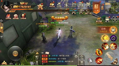 危机的源头《文明曙光》剧情脑洞_游戏资讯-游民部落(gamecolg.com)