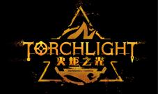 心动网络从完美世界处获《火炬之光》开发授权