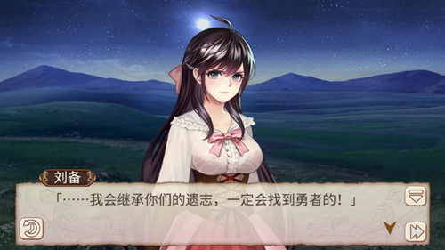 最初之前《姬魔恋战纪》时光倒流故事会否改变?_游戏资讯-游民部落(gamecolg.com)