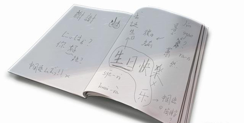 中日AVG《泡沫冬景》全新DLC今日上线_游戏资讯-游民部落(gamecolg.com)