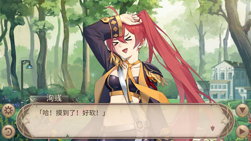 活下去《姬魔恋战纪》猫咪野外生存训练!_游戏资讯-游民部落(gamecolg.com)