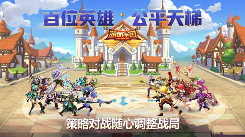全新矿洞冒险《萌萌军团》春季资料片上线_游戏资讯-游民部落(gamecolg.com)
