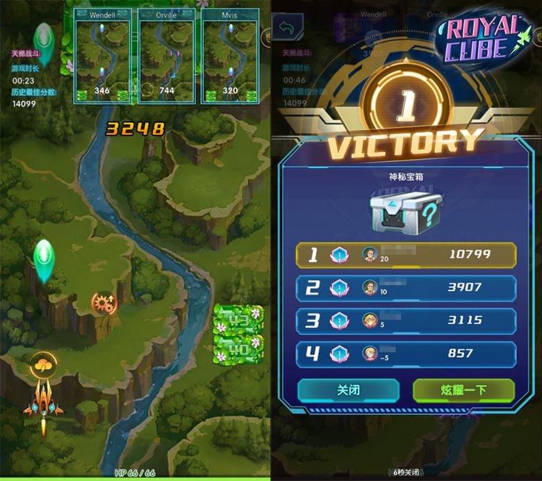 火拼式空战!《RoyalCube》四人PK团战模式曝光_游戏资讯-游民部落(gamecolg.com)
