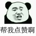 520《盛世遮天》携好礼助你进行爱的告白！_游戏资讯-游民部落(gamecolg.com)