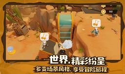 《只只大冒险》今日登陆Switch平台_游戏资讯-游民部落(gamecolg.com)