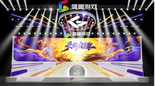 AKB48TeamSH亲临ChinaJoy《樱桃湾之夏》元气助力_游戏资讯-游民部落(gamecolg.com)