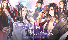 8月7日首发《掌门太忙》荣获硬核联盟8月明星产品