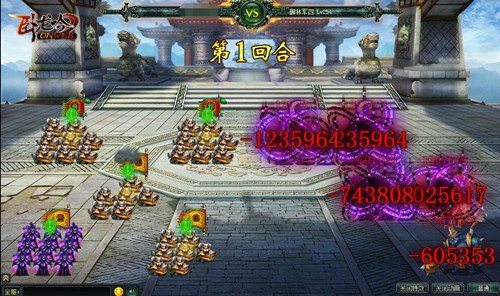 神兽进阶修武魂游奇《卧龙吟》进阶有良方_游戏资讯-游民部落(gamecolg.com)