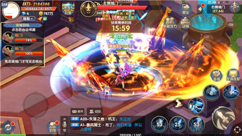 跨服服战燃爆热血《创世对决》裁决战姬登场_游戏资讯-游民部落(gamecolg.com)