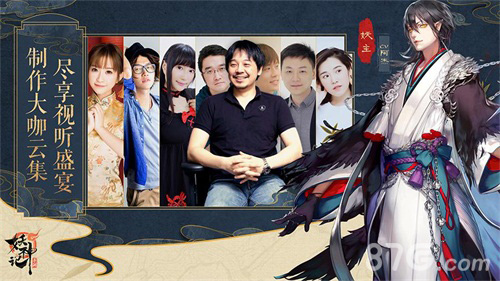 《妖神记》不删档上线玲珑世界等你进入_游戏资讯-游民部落(gamecolg.com)