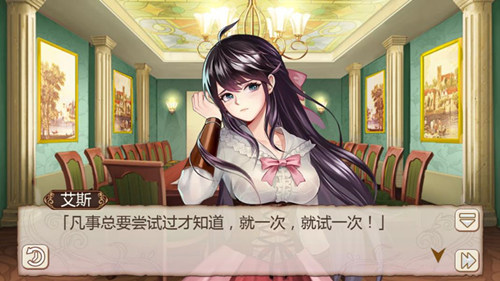 粉色夏日《姬魔恋战纪》刘备的梦幻海滩办公_游戏资讯-游民部落(gamecolg.com)