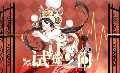 《食之契约》御节料理神器开放全新UR流水素面上线_游戏资讯-游民部落(gamecolg.com)