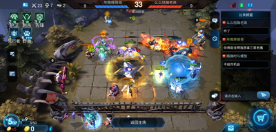 百万赏金赛《赤潮自走棋》首轮赛事今日开始_游戏资讯-游民部落(gamecolg.com)