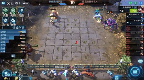 《赤潮自走棋》最冷门的上分阵容_游戏资讯-游民部落(gamecolg.com)