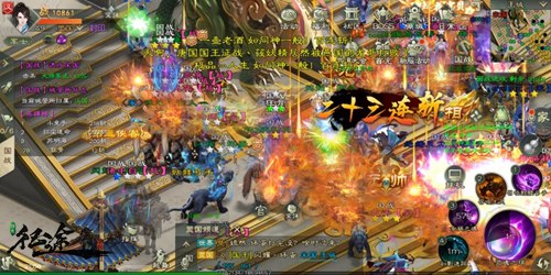 《绿色征途》手游全新资料片即将同步到来!_C++语言-游民部落(gamecolg.com)