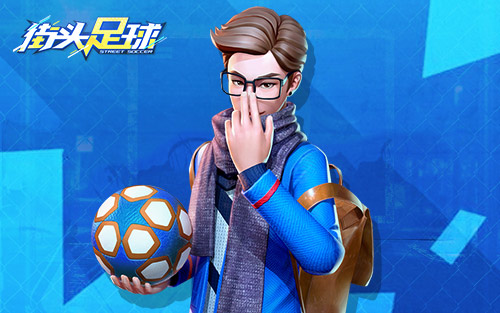 C罗代言4V4《街头足球》2021“鲜”人一步_游戏资讯-游民部落(gamecolg.com)
