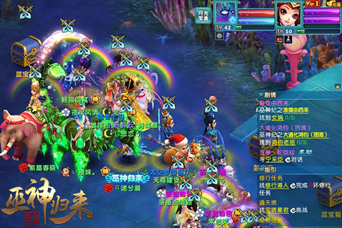 每次受伤的都是龙宫《巫神归来》龙宫秘宝_游戏资讯-游民部落(gamecolg.com)