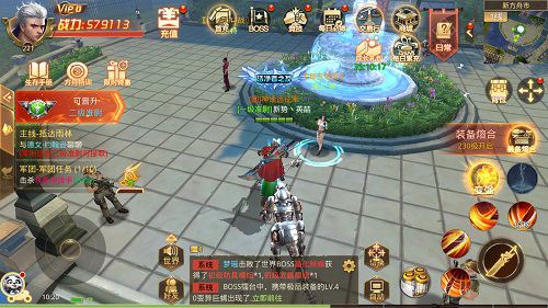 美色当道9187《末日撕裂者》美女NPC一览_游戏资讯-游民部落(gamecolg.com)