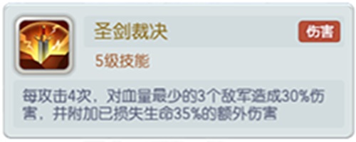 英雄归来《梦塔防手游》亚瑟重做上线_游戏资讯-游民部落(gamecolg.com)