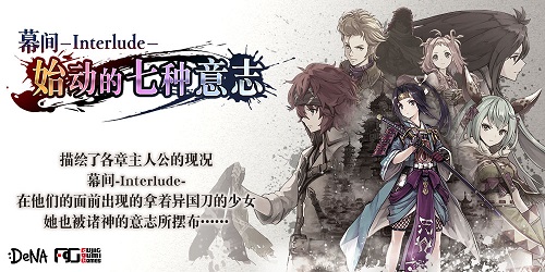 新版本来袭《为谁而炼金》体验趣味dobulekill_游戏资讯-游民部落(gamecolg.com)