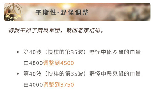 《赤潮自走棋》让每一个棋子都有机会上场_游戏资讯-游民部落(gamecolg.com)