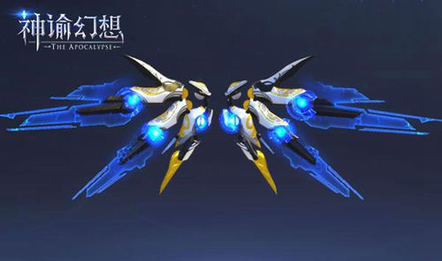 《神谕幻想》飞翼功能介绍!实力演绎上房揭瓦_C++语言-游民部落(gamecolg.com)