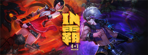 《梦三国手游》IN霸模式终极预告无限火力燃情开战_游戏资讯-游民部落(gamecolg.com)