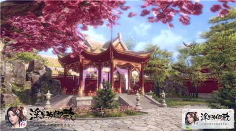 浮生为卿歌×支付宝×AppStore限定礼包发放_C++语言-游民部落(gamecolg.com)