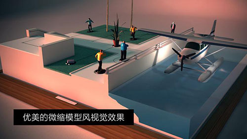 《代号47：出击》手游安卓平台正式上线_游戏资讯-游民部落(gamecolg.com)