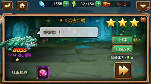 欢迎来到鹿精王国《口袋兽人》魔物趣味设定公开_游戏资讯-游民部落(gamecolg.com)