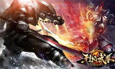 我不是药神仙峰《烈焰武尊》三大神药