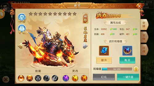 打开你的_游戏资讯-游民部落(gamecolg.com)