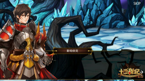 炽热之冰与光明之盾《十二战纪》觉醒登场_游戏资讯-游民部落(gamecolg.com)
